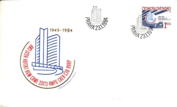 FDC 2628 ● - 1984